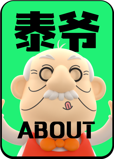 about-us-page-button