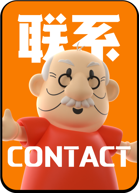 contact-page-button